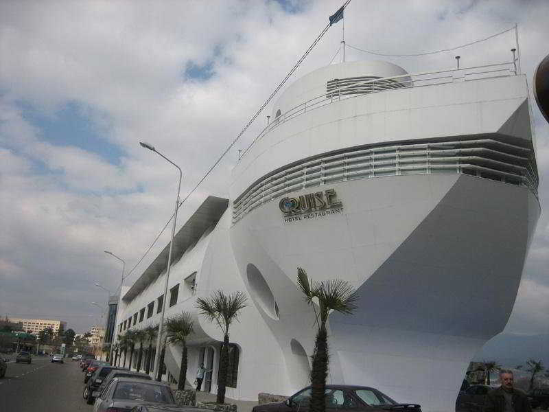 Cruise Hotel Tbilisi Eksteriør billede